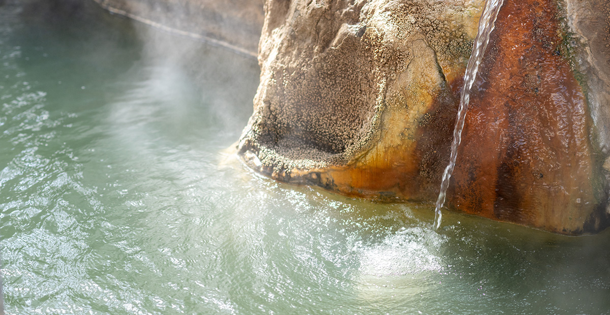 ONSEN