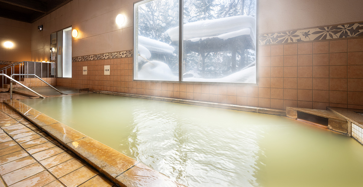 ONSEN